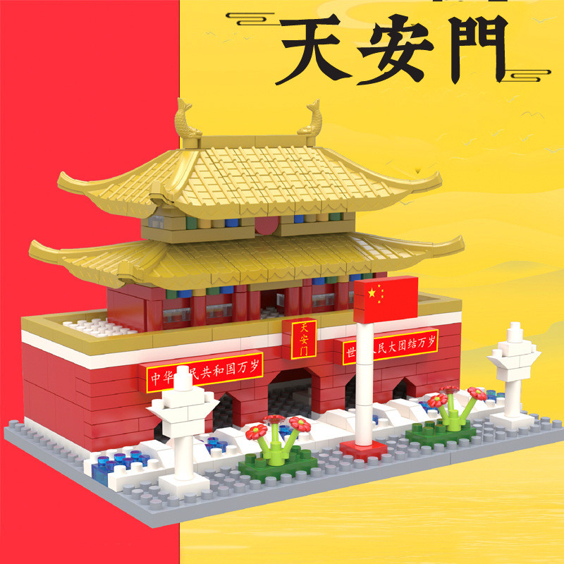 [mainan] Miniature Tiananmen Square Diamond Blocks Toy, Educational Assembly Building Blocks, High D