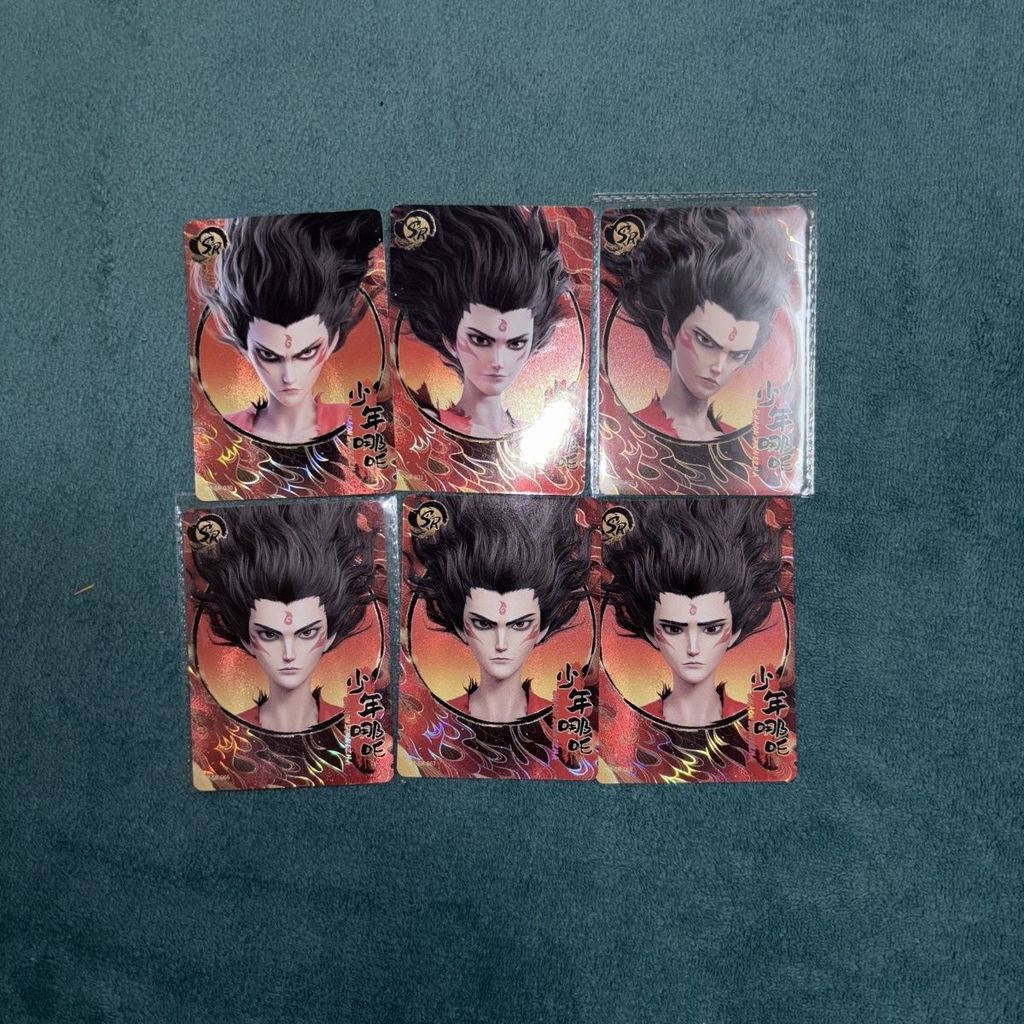 Nezha Magic Boy Sea Card Nezha 2 Bộ Sưu Tập Thẻ Thiếu Niên Nezha sr Thiếu Niên Nezha Đầu Lớn Thẻ