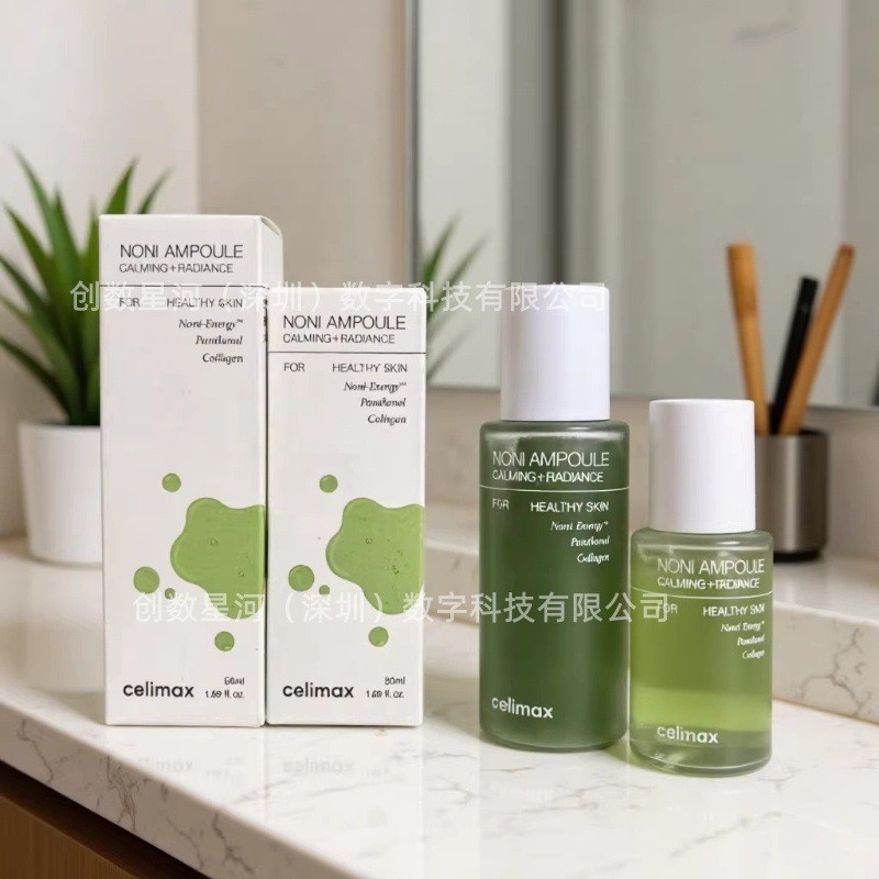 Celimax Celimax Celimax Noni Fruit Ampoule Essence Stay Up Late Skin Dưỡng ẩm Loại bỏ màu vàng 50ML