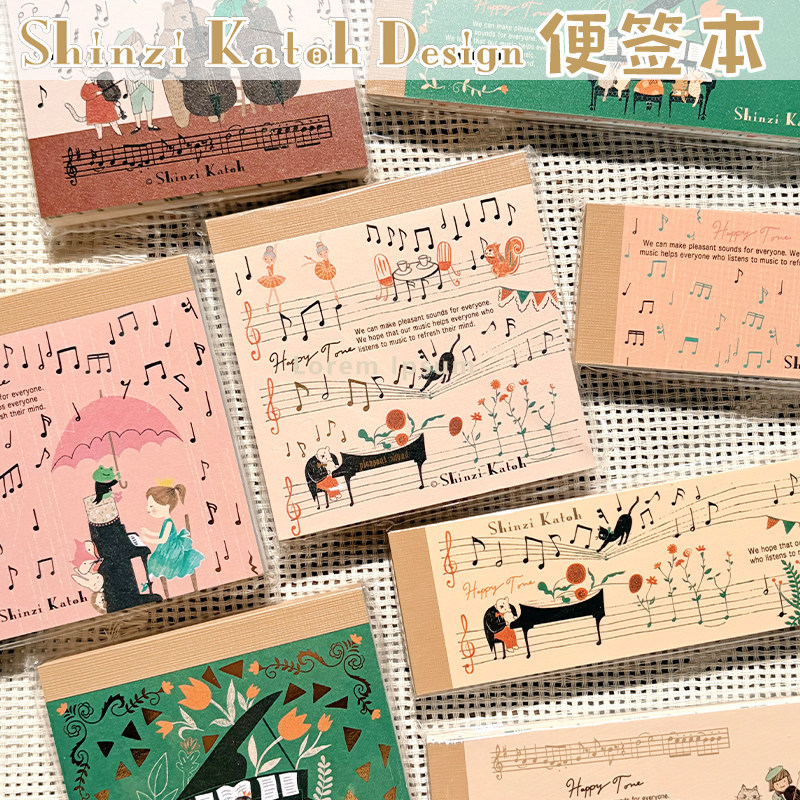PUFFOCAT ☢ Nhật Bản shinzi katoh Kenji Miyazawa Forest Animal Concert Notepad One Note Note Sổ tay C