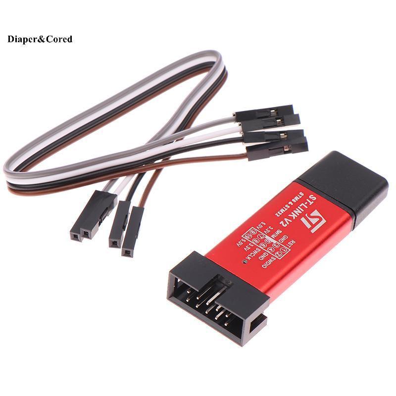 DIAPER & CORED ST LINK Stlink ST-Link V2 Mini STM8 STM32 Trình mô phỏng Tải xuống Lập trình lập trìn