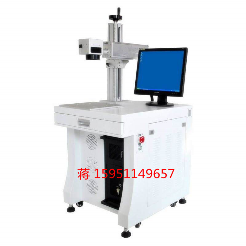 Thâm Quyến Longhua Phụ Kiện Sau Bán Hàng Sửa Chữa Laser Tia Cực tím Sửa Chữa Máy Đánh Dấu Nâng Cấp T