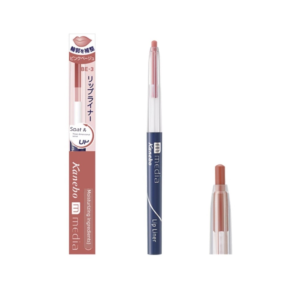 chì kẻ viền môi Phiên bản địa phương Nhật Bản kanebo kanebo media Meidian Ba chiều Lip Liner cho Lip