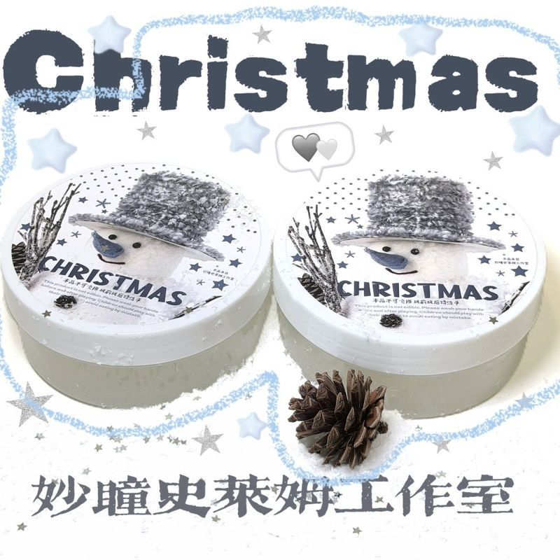 ❈ ❈ ❈ ❈ SLIME 高 ❈ ❈ ❈ ❈ ❈ ❈ ❈ ❈ ❈ 🍒 tự làm ❈ ❈ Miaotong Slime SLIME Độ trong suốt cao, dày, kết cấu 