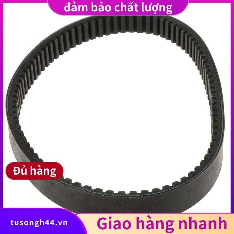 Đai Truyền Động Cho G2 G5 G8 G9 G11 G14 G16 G20 G21 Xe Golf Một Phần Số J55-G6241-00-00 J38-46241-00