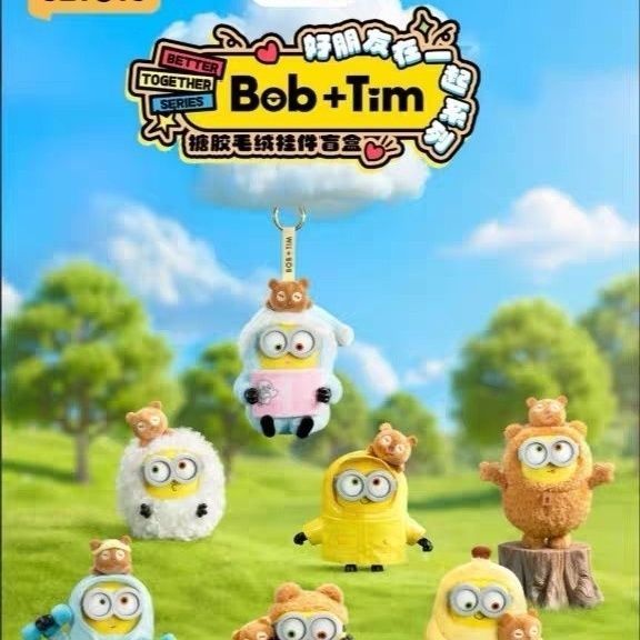 【Fast shipping】 minion gấu bông blindbox minions bob minion đồ chơi Gối đồ chơi nhồi bông dễ thương