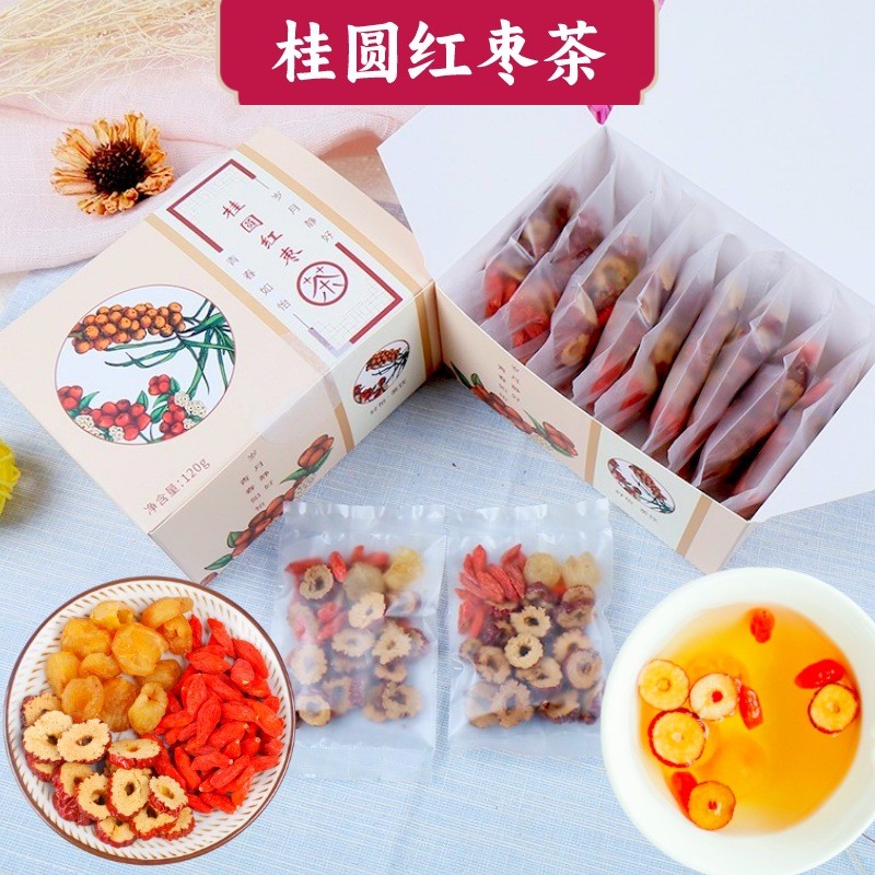 [Hàng có sẵn] Longan Red Dates Trà Wolfberry Longan Red Dates Trà Wolfberry Longan Dates Trà Wolfber