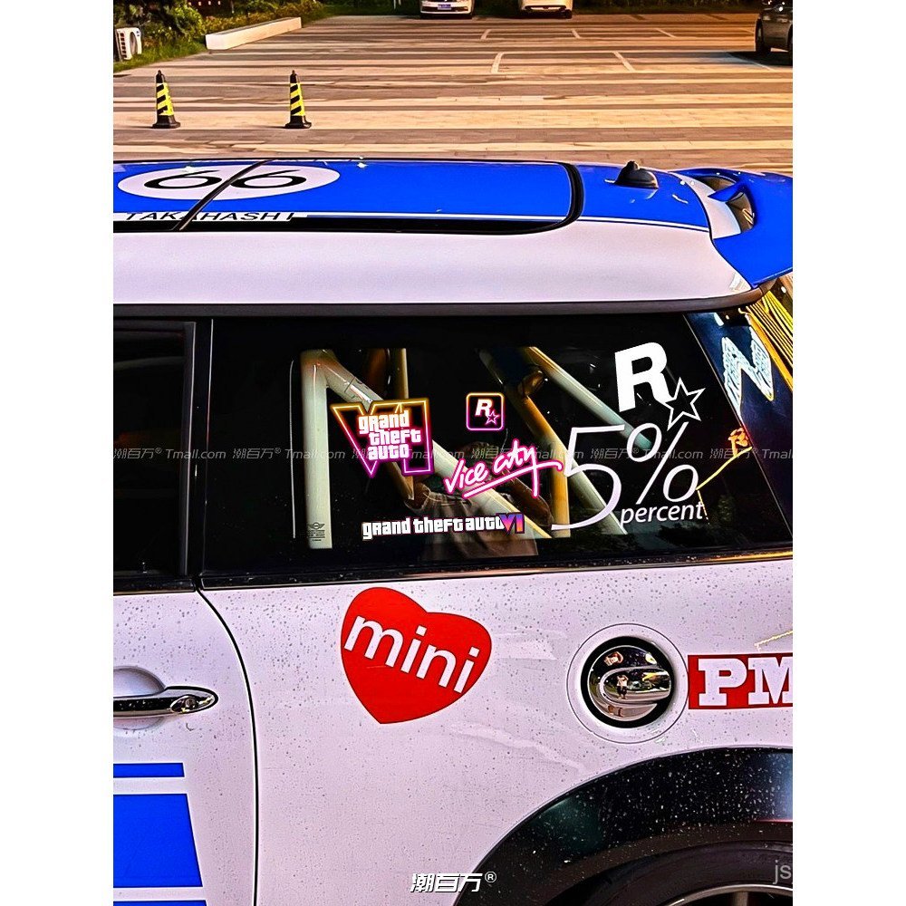 Phổ Biến GTA6 Phản Quang Xe Dán R Ngôi Sao Tự Động Trò Chơi Logo Xe Sửa Đổi Miếng Dán Xe Máy Điện Th