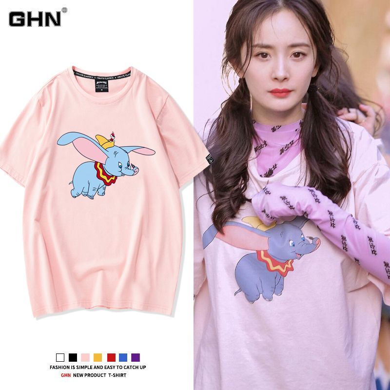 Yang Mi Wang Junkai Chen Linong Quần Áo Dumbo Áo Thun Tay Ngắn Nữ Hoạt Hình Ngoại Vi Cặp Đôi Mặc Min