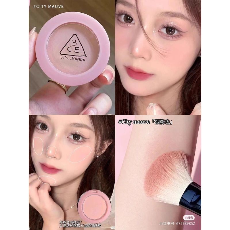 Hàn Quốc 3CE Monochrome Blush Peach Orange Nude Powder Contouring Expansion Color Shrink Color Girl 