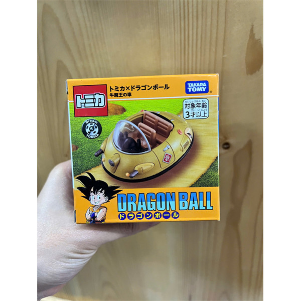 Đồ chơi mô hình TOMICA DRAGON BALL OX-KING'S CAR