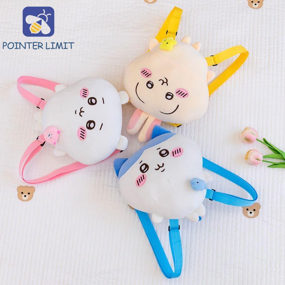 POTER LIMIT Ba lô búp bê sang trọng Usachi, Dây đeo có thể điều chỉnh PP Cotton Chiikawa Ba lô sang 