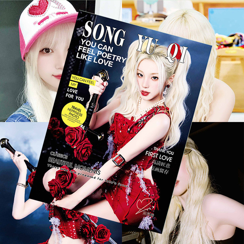 Bài hát Yuqi solo poster gidle Solo poster Hàng hóa Ảnh Ảnh Ký túc xá Sinh viên Trang trí Giấy dán t