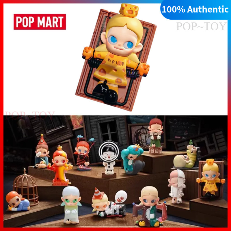 POPMART Zsiga We All Are Kids Series Blind Box Cute Figures Zsiga v5 pop mart blind box figures gift