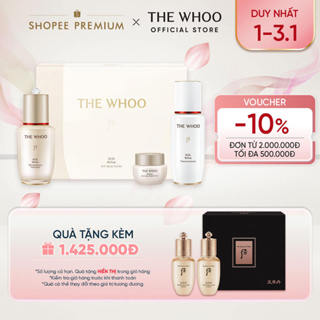   THE WHOO OFFICIAL  Bộ tinh chất tự sinh chống lão hóa thế hệ thứ 4 THE WHOO Bichup Ultimate Recovery Youth Serum 