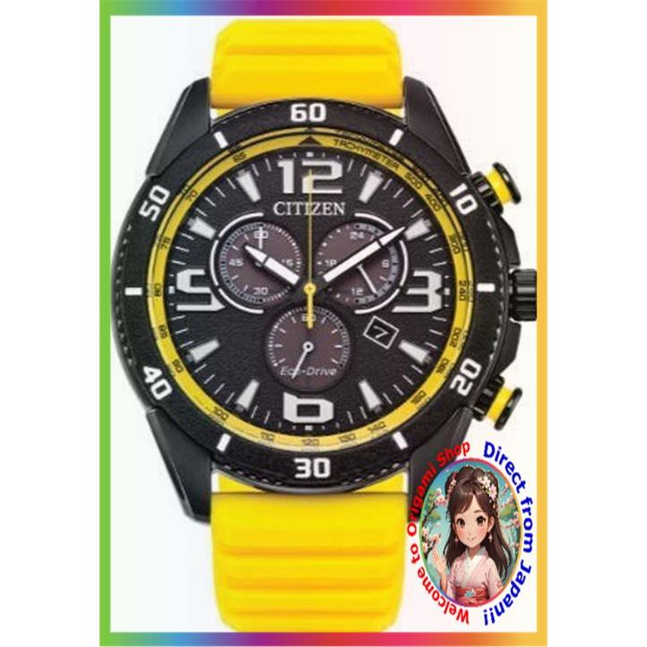 【Trực tiếp từ Nhật Bản】 CITIZEN Attesa Eco-Drive Solar AT2585-08E