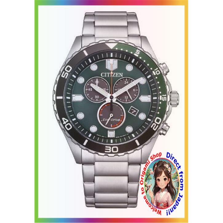 【Trực tiếp từ Nhật Bản】 CITIZEN Attesa Eco-Drive Solar AT2561-81X