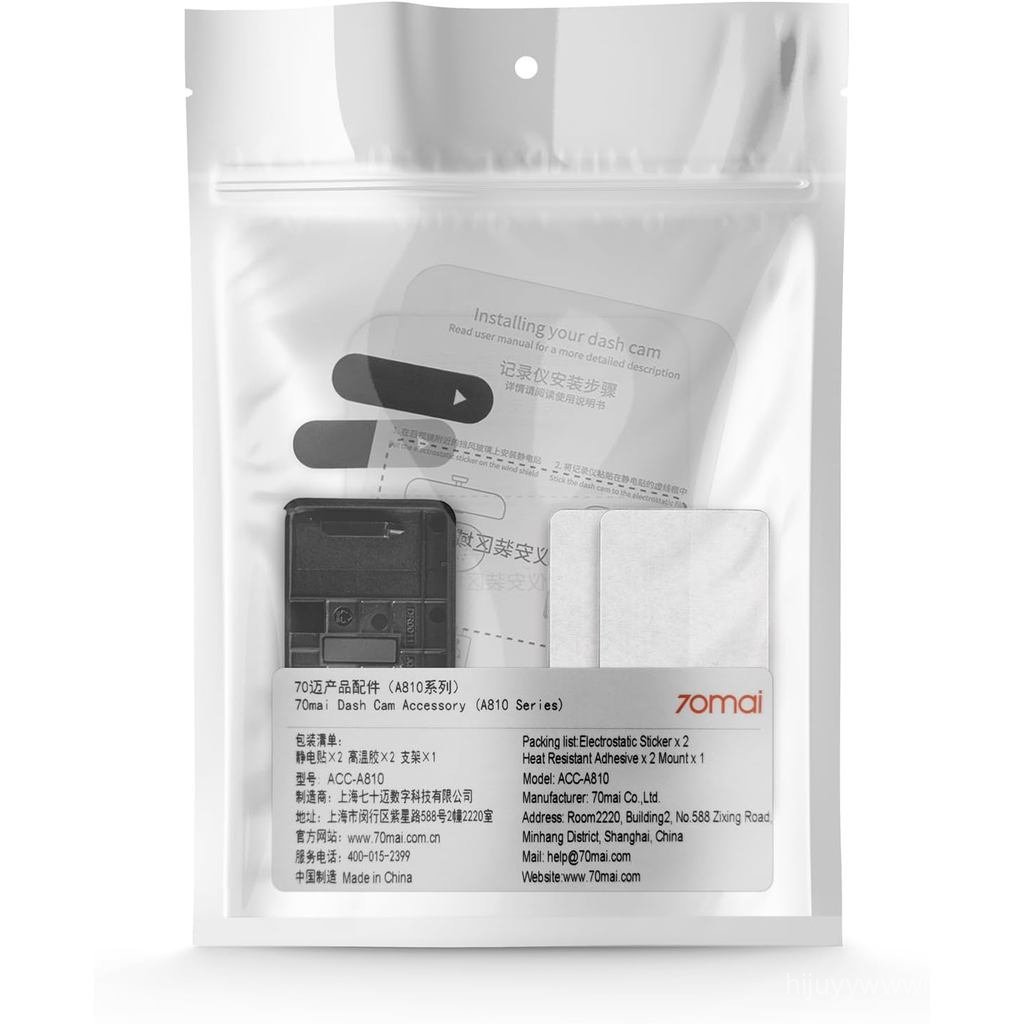70mai Dash Cam Phụ Kiện, Phụ Kiện Cho Camera Ô Tô, Linh Kiện Dash Cam Có Thể Thay Thế Cho 70mai Dash