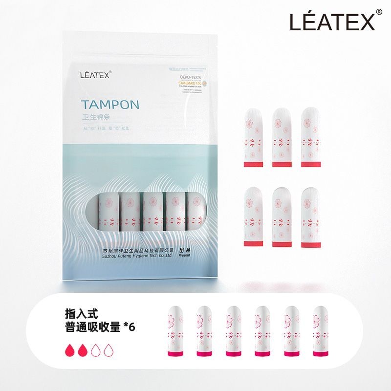 Tampon kinh nguyệt không cảm ứng Tampon Tampon Loại cắm ngón tay Loại tích hợp Tampon Bơi lội suối n