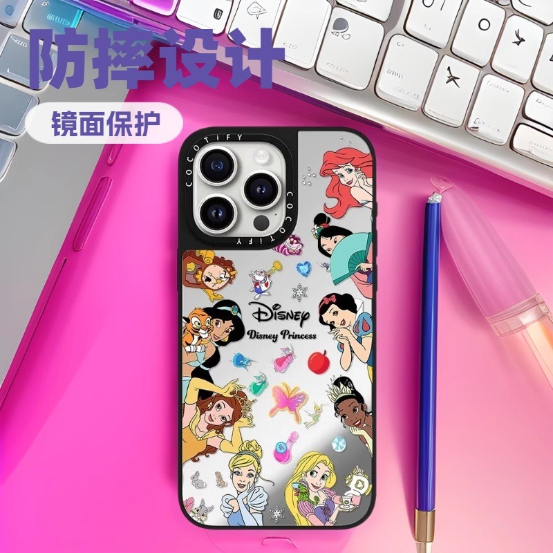 [Khuyến nghị cửa hàng] Công chúa Thích hợp cho Phone16ProMax Apple 15Pro Love 13 Điện thoại chống số