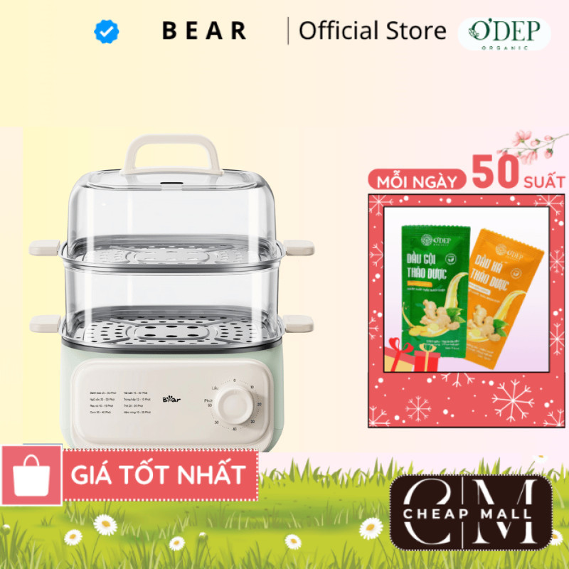 Nồi hấp/ Nồi lẩu điện đa năng 10.3L Bear EFS-4H30D - 2 khay hấp - CHEAP CMO