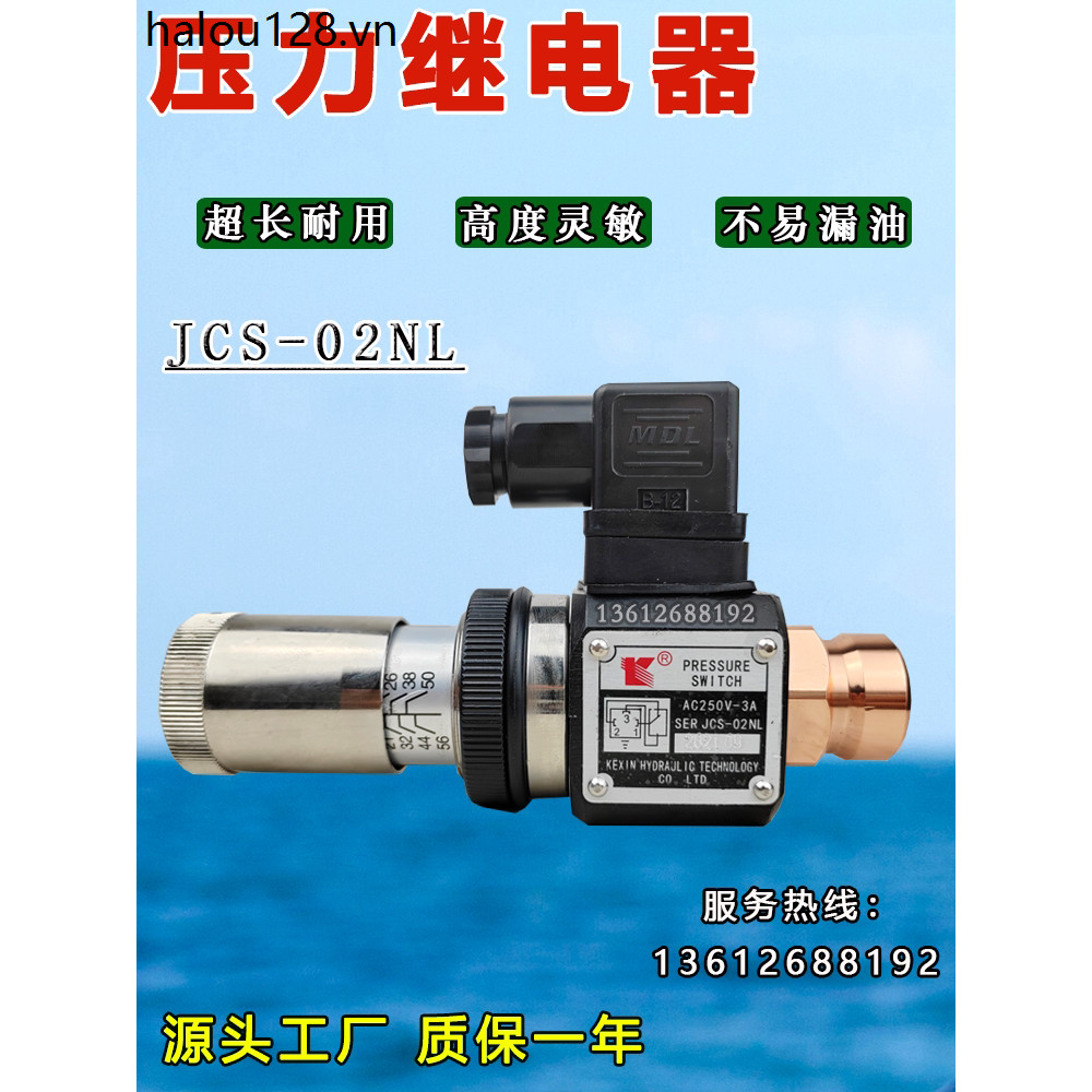 Rơle áp lực Công tắc áp suất dầu thủy lực Áp suất cao JCS-02H Áp suất trung bình 02N Áp suất thấp / 