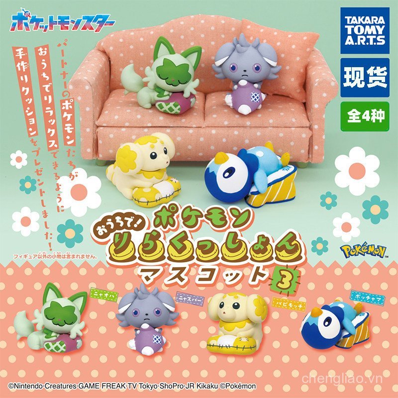 Pokémon Pokémon Pokémon Viên Gối Đồ Chơi 3 Lá Mới Mèo Miaomiao Pogaman Paparazzi Túi Elf Dễ Thương T