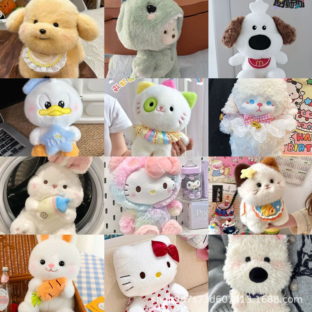 Popular~New plush toy 8inch claw machine dolls, wedding throw-out premium dolls, gift wholesale doll