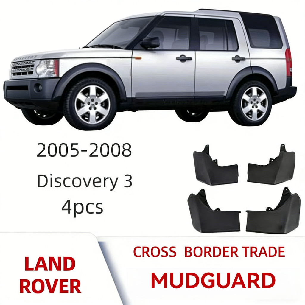 Fender ô tô Land Rover Discovery 3 2005-2008 Fender Lắp đặt dễ dàng