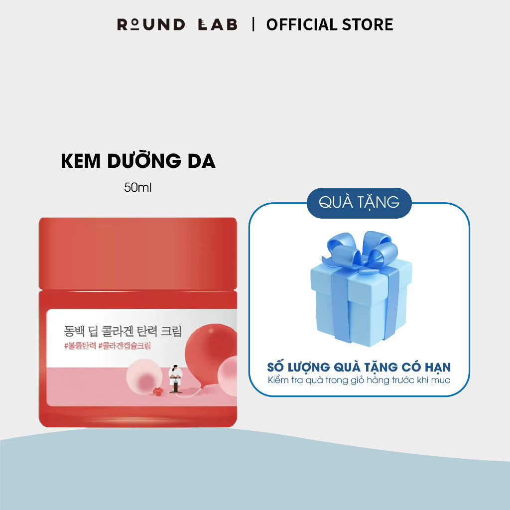 Round lab Kem dưỡng da Round Lab Camellia Deep Collagen Firming Cream 50ml