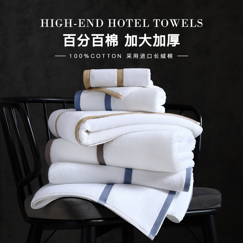 Khăn Tắm Cotton Nguyên Chất Khăn Trắng Dày Cao Cấp B & B Căn Hộ Khách Sạn Hot Spring Club