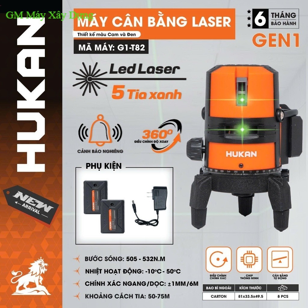 Máy cân bằng laser HUKAN G1-T81 Hoặc HUKAN G1-T82, 5 tia xanh bóng LED, GM XÂY DỰNG
