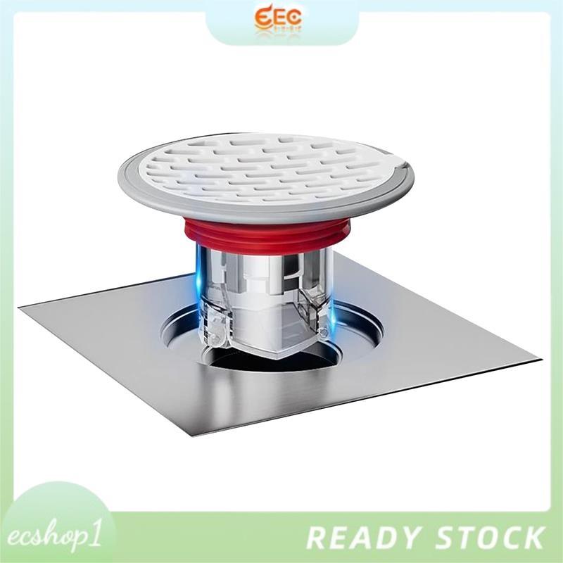 [ecshop1.ph] Shower Floor Drain Floor Drain Deodorizer Sewer Anti-Odor Cover Backflow Preventer-One 