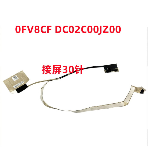 Latitude 5400 5401 5402 5405 p98g cáp lcd dc02c00jz00 0fv8cf