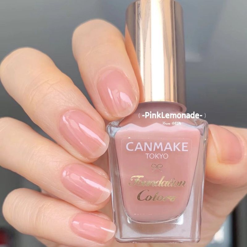 Nhật Bản Nhật Bản CANMAKE CANMAKE Ida Macaron Sơn Móng Tay Không Đóng Băng Khỏa Thân Làm Móng Tay Re