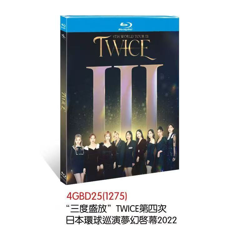 Buổi hòa nhạc đĩa Blu-ray TWICE Chuyến lưu diễn thế giới Nhật Bản lần thứ 4: "Three Blooms" Dream Ki