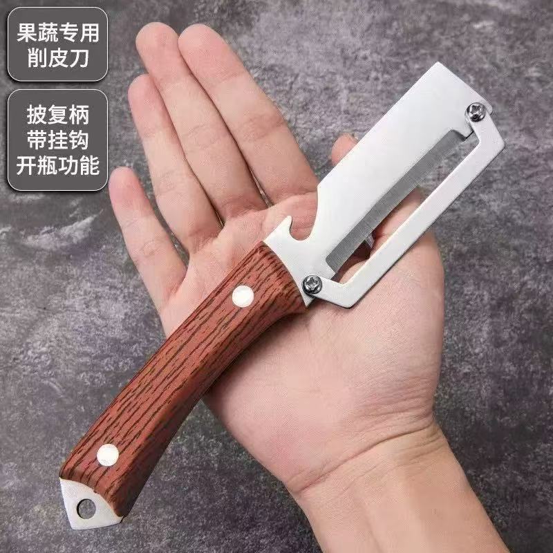 Thép không gỉ Sugarcane Peeling Knife Dứa Knife Peeling Fruit Knife Chuyên dụng Peeler Dứa Knife Hàn