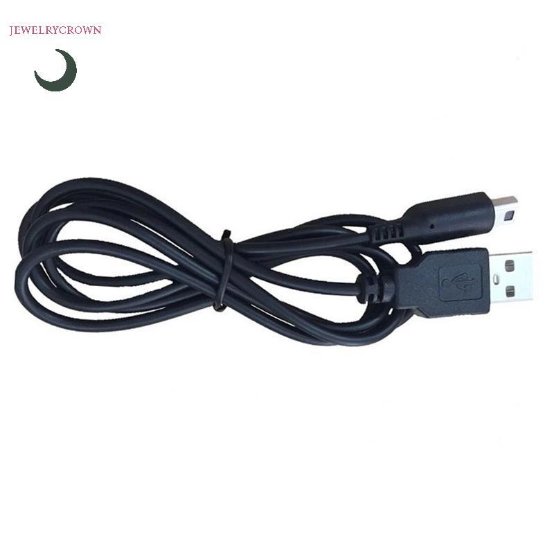 Cáp sạc USB 3DS Dây sạc nguồn cho Nintendo New 3DS XL / New 3DS / 3DS XL / 3DS / New 2DS XL / New 2D
