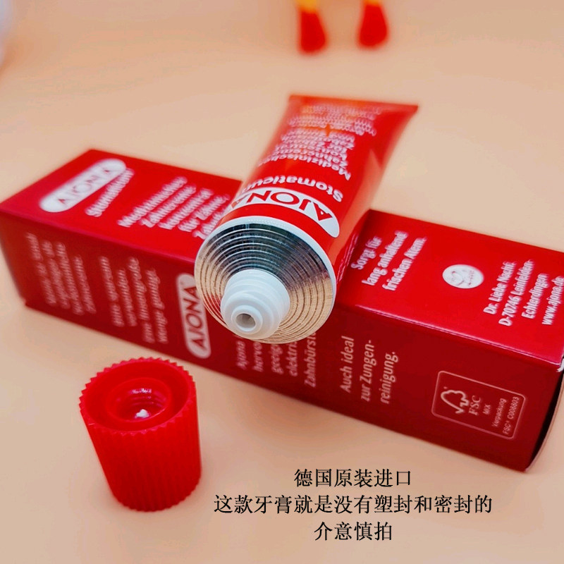 Đức nhập khẩu AJONA cô đặc nhỏ đỏ người lớn kem đánh răng chu răng chăm sóchơi thở tươi mát du lịch 