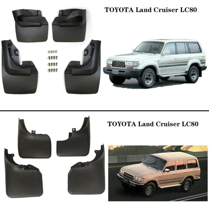 4 Splash Guards Mud Flaps Fender đúc cho Toyota Land Cruiser LC80 LC90 LC100auto phụ tùng trang trí 