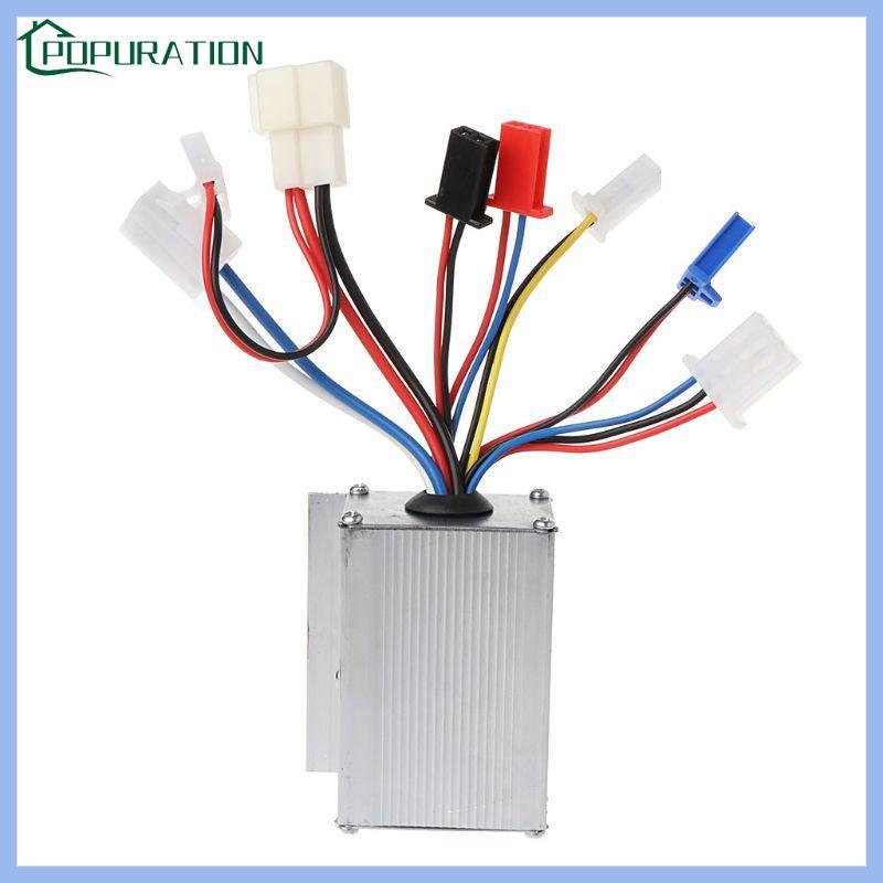 Bộ điều khiển bàn chải tốc độ động cơ POP DC 24V 250W cho xe đạp điện