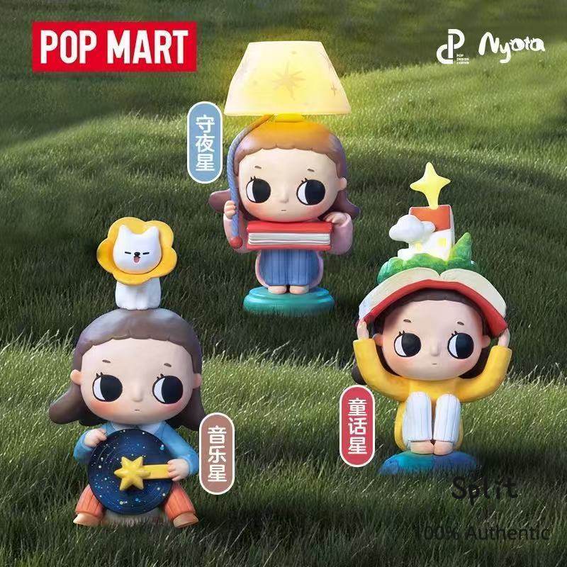 POPMART Nyota You Me All Stars Series Hình Hộp Bí Ẩm Trang Trí Đồ Chơi Quà Tặng