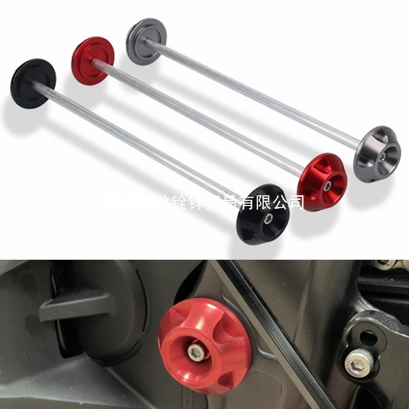 Xe Máy CNC Khung Trang Trí Khung Vỏ Bảo Vệ CBR650R CB650R CBR650R CB650R CB650R