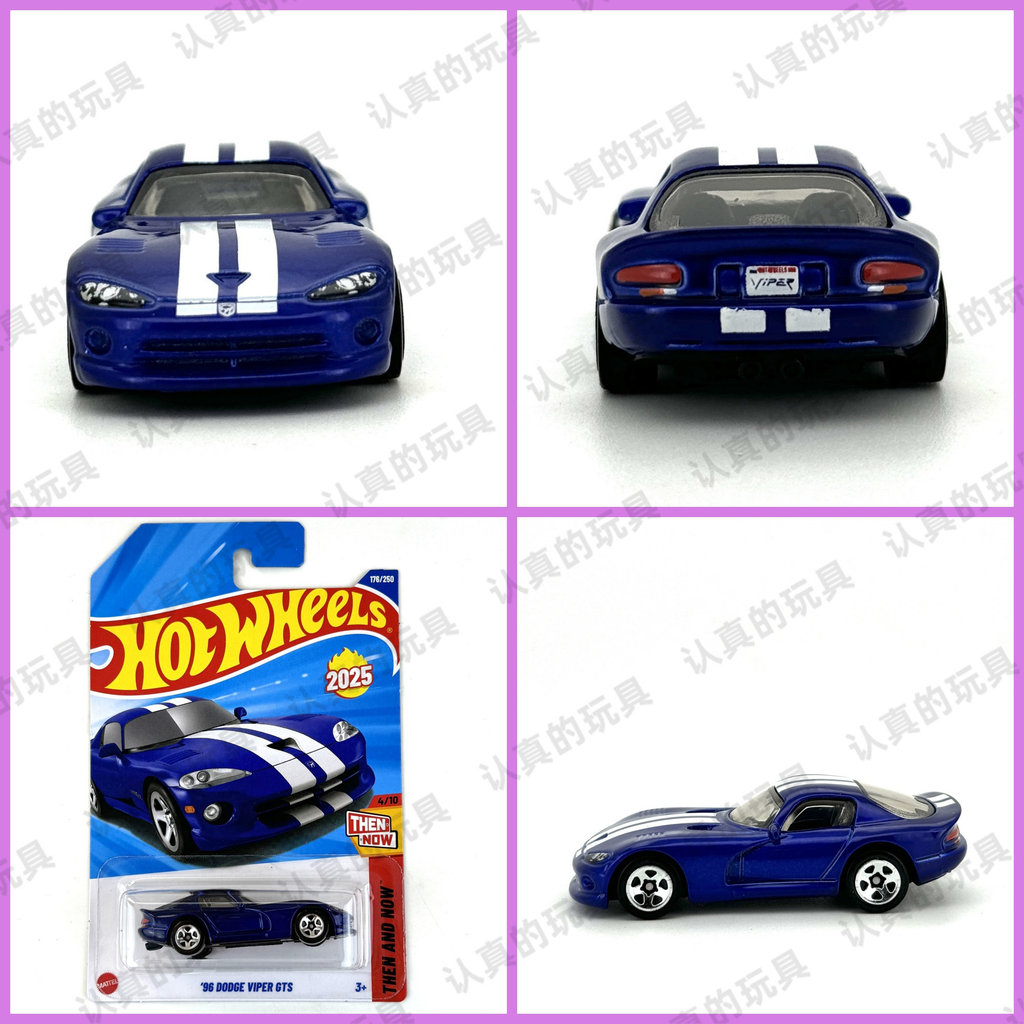 Hot Wheels 4982 Hot Xe thể thao nhỏ Đồ chơi trẻ em Dodge Viper 96
