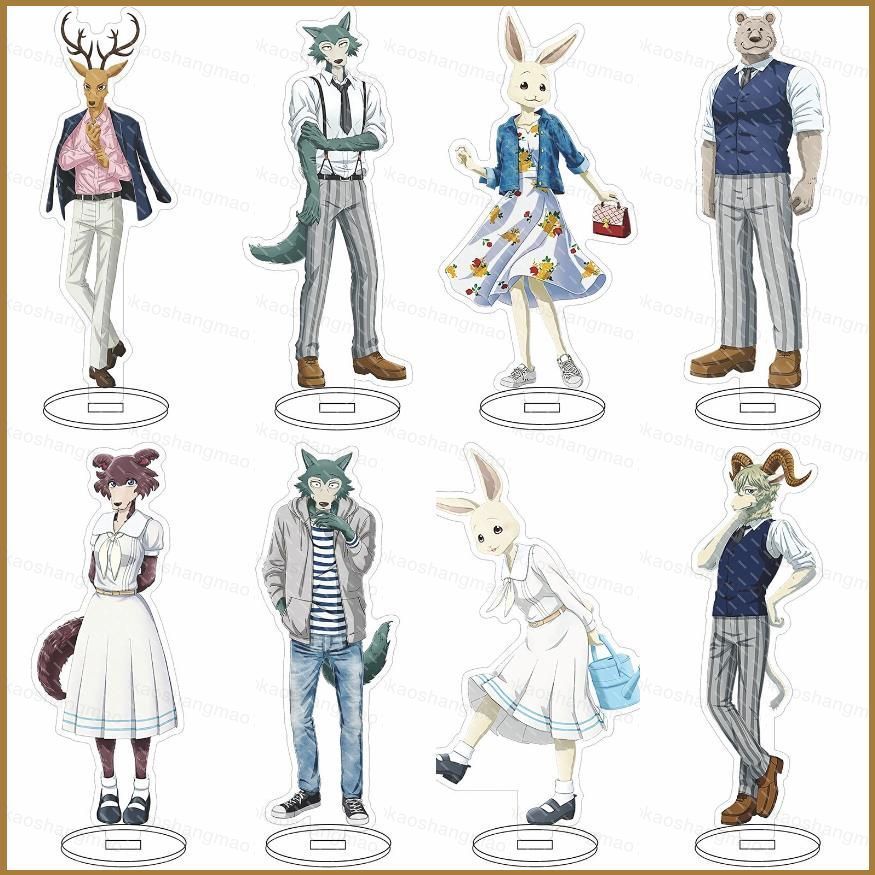 HK1 Anime BEASTARS Hình Đồ Chơi Mô Hình Legoshi Haru Tấm Giá Đỡ Trang Trí Nhà Bộ Sưu Tập Đồ Trang Tr
