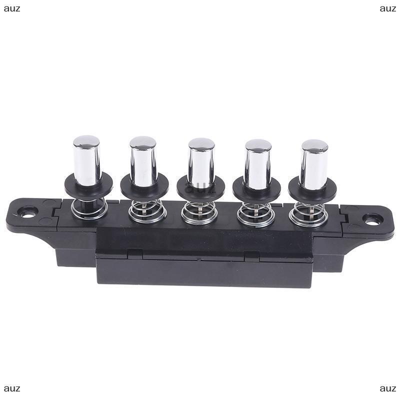 [auz] Five-position plug-in button switch for range hood five-position silver switch