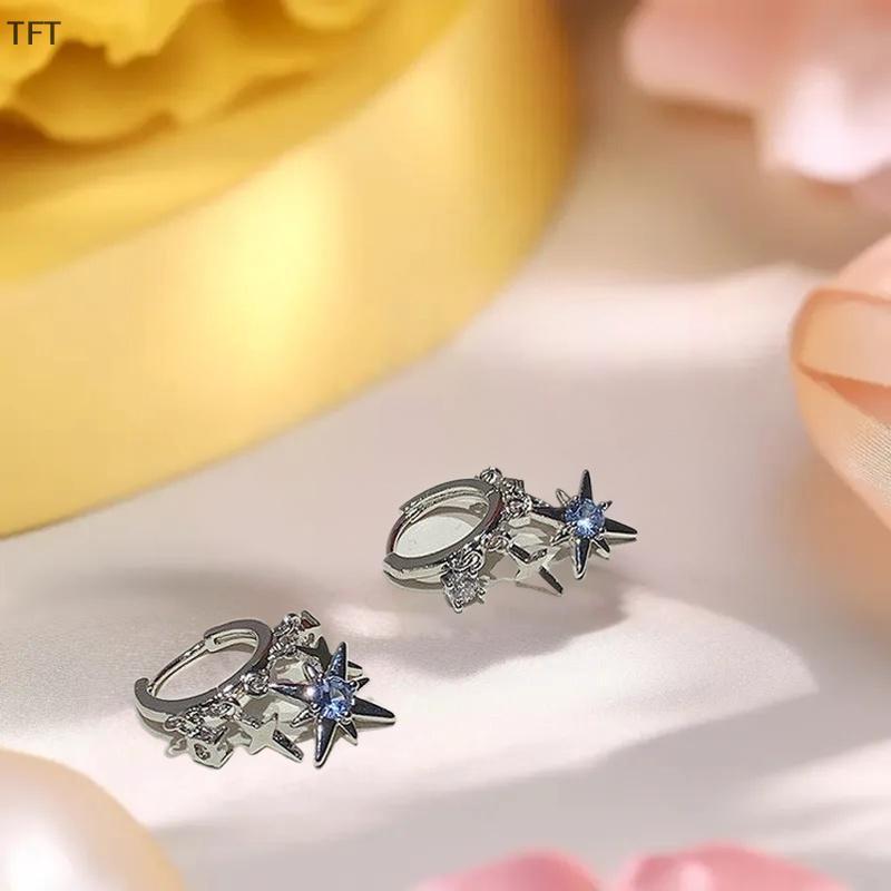 (FTT) Blue Zircon Eight-Pointed Star Pendant Earrings For Women Silver Color Star Tassel Ear Buckle 