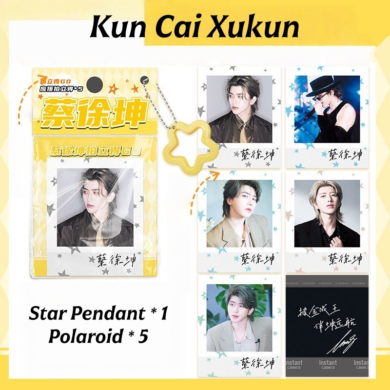 1-24 Chiếc Diễn Viên Trung Quốc Cheng Yi JC-T Tan Jianci Lomo Cards Ca Sĩ Charlie Chu Shen Liu Yunin