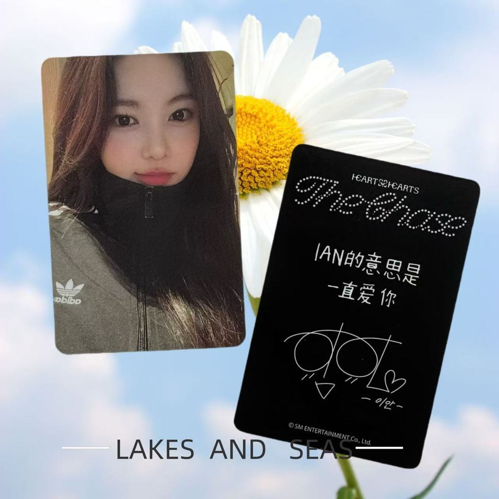 H2H Zheng Yian thẻ Trung Quốc trở lại luôn yêu bạn ian dmm yu bán sao sông 2.0