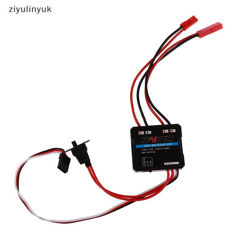 Ziyulinyuk 40A Brushed ESC Bộ điều khiển tốc độ điện tử cho WPL C24 C34 MN D90 MN99S MN86S EN